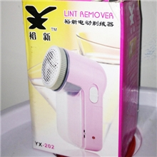 踢球器剃绒器洗衣店剃毛器专家洗衣店化料