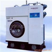 四氯乙烯干洗机全封闭四氯乙烯干洗机