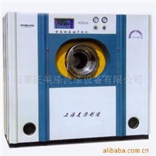 石家庄干洗机价格