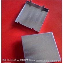 供应洋白铜屏蔽罩屏蔽罩厂家屏蔽盖易上锡屏蔽效果好