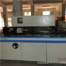 供应插件机自动插件机电子插件机全自动插件机插件机