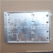 厂家批发供应优质高散热高精度电脑硬盘壳硬盘盖硬盘盒可定做