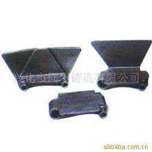 供应铸链板，炉底板,链板