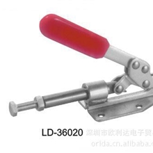 供应优质Orida推拉式快速夹具LD-36020、