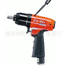 TDIS-40全自动油压脉冲气动扳手（枪型）气动扳手