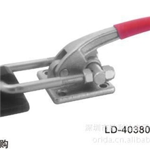 供应优质Orida门扣式快速夹具LD-40380、