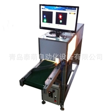 山东专业非标视觉检测高效优质机器视觉检测设备敬请订购