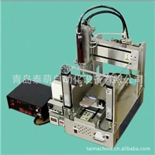 山东自动锁螺丝机高效锁螺丝机专业生产顶级质量打螺丝机