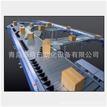 【专业生产】自动分拣输送流水线物流分拣流水线分拣线