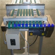 分条式小皮带线