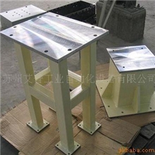 提供苏州45#机器人底座，不锈钢机器人底座