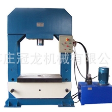 厂家出售液压整机设备HP-315金属成型液压机