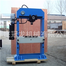 厂家直接供应龙门式HP-40Q液压压力机