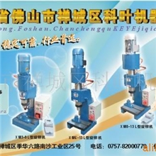 长期供应铆接设备、旋铆机，按需定造，稳定耐用