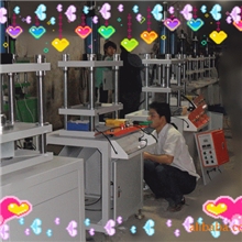 深圳东莞中山惠州广州手机电脑DVD专用热压成型冲切机