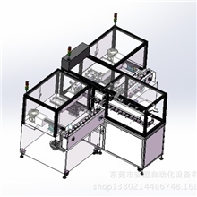 非标设备组装机开关组装机保险丝组装机自动机