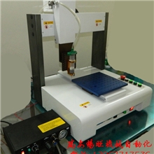 硅胶点胶机，点胶设备，自动点胶机，三轴点胶机