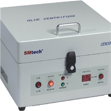 胶水脱泡机批发