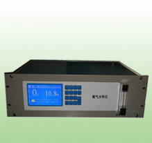 OSM氧含量分析仪|测氧含量仪器|测氧仪