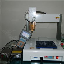 LED铝基板硅胶点胶机，点胶设备，自动点胶机，三轴点胶机