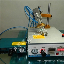 低价清仓圆形点胶机、欲购者从速、数量有限、支持网上交易