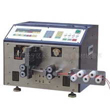 供应CN220双线型全自动电脑剥线机