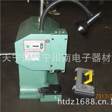 供应端子压着机CN-2T-P
