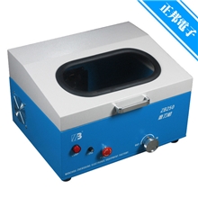 厂家供应磨刀机200FT平稳低噪音切脚机刀片磨刀机圆形刀片磨刀机