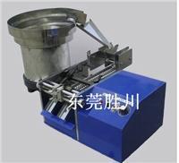 供应全自动编带电阻成型机深圳电阻成型机