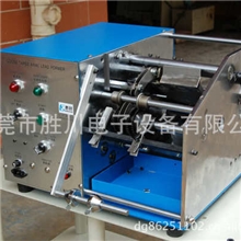 大线径1.3电阻二极管成型机