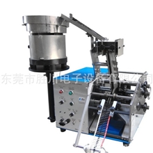 代加工电阻成型机