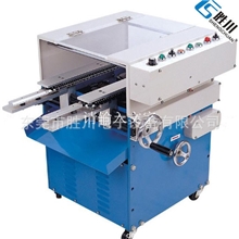 河南PC板切脚机切腿机