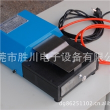 供应电子元件成型机（双气缸型）