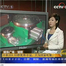 厂家直销高性能气动分度盘/分度回转盘/液压性分度盘/一台起订