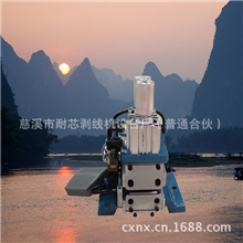 批发&ldquo;正品&rdquo;热卖特价气动3F剥皮机、4F全自动电源线剥皮扭线机