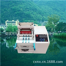 国内100%正品&ldquo;耐芯牌&rdquo;全自动NX-160切管机、电脑切管机