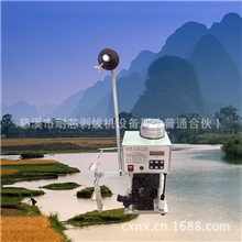 100%正品&ldquo;耐芯牌&rdquo;省电型1T端子机、全自动1.5吨静音端子机