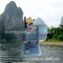 （进口离合器）2毫米铜带机、（6-04）静音铜带机、4毫米铆接机