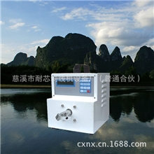 NX-130绞线机、绕线机、高速绞线机、全自动绞线机