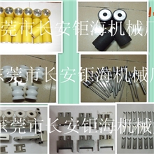 电脑裁线机钨钢刀/平口刀/裁排线模具/气动分线模/固定式分线模