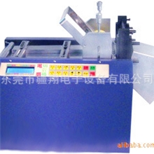 [厂家直销]全自动电脑切管机