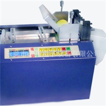 [厂家直销]性价比高、功能齐、全自动电脑切带机