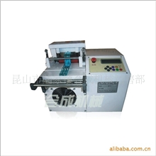 供应线束加工设备.切套管机