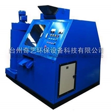 qy-400B型,干式铜米机,小型杂丝铜米机