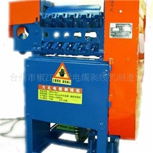 918-QY6孔型电缆剥线机