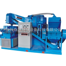 铜米机QY-600C型，杂丝电缆铜米机，台州铜米机。