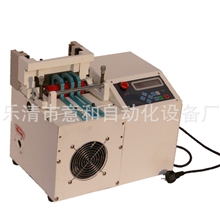 热缩管切管机、黄腊管切管机YH-QG100自动切管机套管切管机