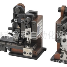 端子模具、卡式模具、OTP卡模、（大量模具批发意和专业制造商）