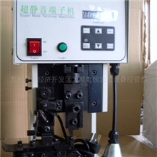 1T超静音端子机端子压着机打端机端子压接机