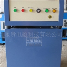 供应手机喇叭小型喇叭充磁机